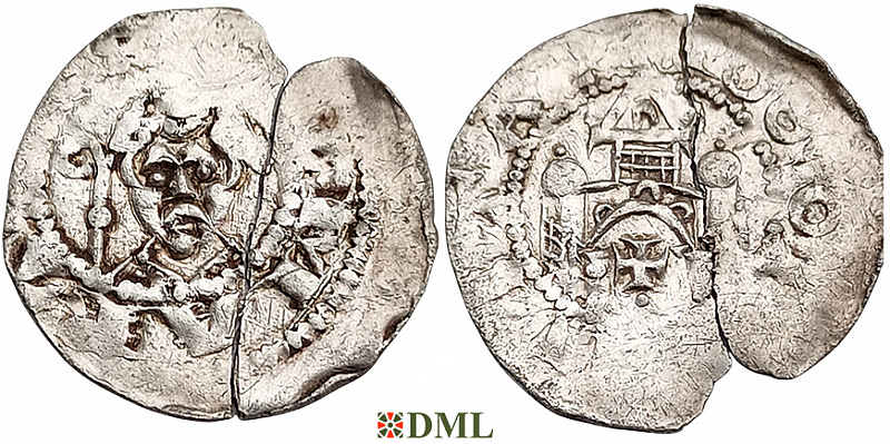 Денарий, Германия, Франкония, Siegfried I (1060-1084), м.д. Mainz, Dbg. 823