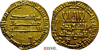 Динар, Омейяды, Al-Rashid (AH 170-193 / 786-809 AD), м.д. ?