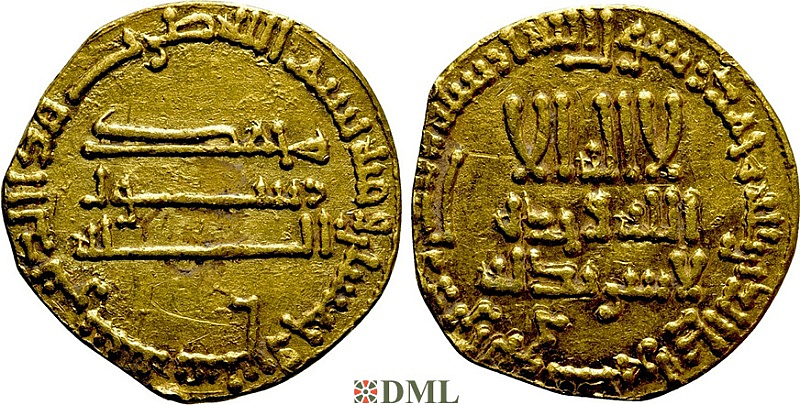 Динар, Омейяды, Al-Rashid (AH 170-193 / 786-809 AD), м.д. ?