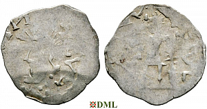 Денарий, Германия, Нижняя Лотарингия, Heinrich III (1046-1056), м.д. Vise, Ilisch 2014 38.8