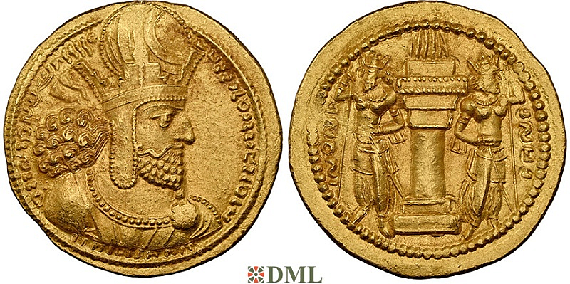 Динар, Сасаниды, Shahpur I (240-272), м.д. Ctesiphon