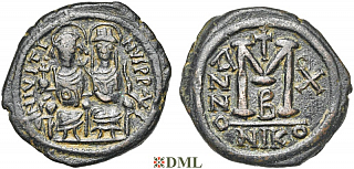 Фолис, Византия, Justin II (565-578), м.д. Nicomedie