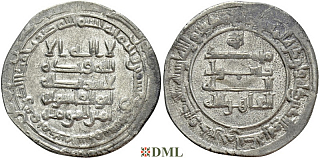 Дирхам, Аббасиды, халиф al-Muqtadir bi-llāh (908-929), м.д. ?