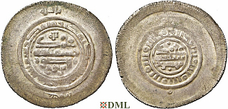 Дирхам, Саманиды, Mansur I bin Nuh II (AD 961-976/AH 350-365)