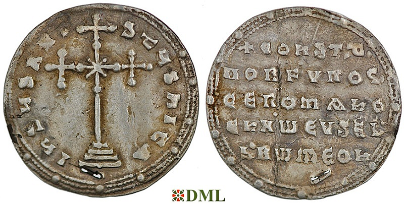 Милиарисий, Византия, Constantine VII Porphyrogenitus и Romanos II (945-959), м.д. Constantinople