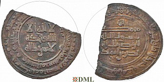 Дирхам, Саманиды, Nasr b. Ahmad (914-943), м.д. Naysabur, 328 г.х
