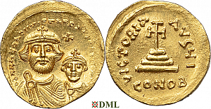Солид, Византия, Heraclius (610-641) и Heraclius Constantine (613–641), м.д. Constantinople