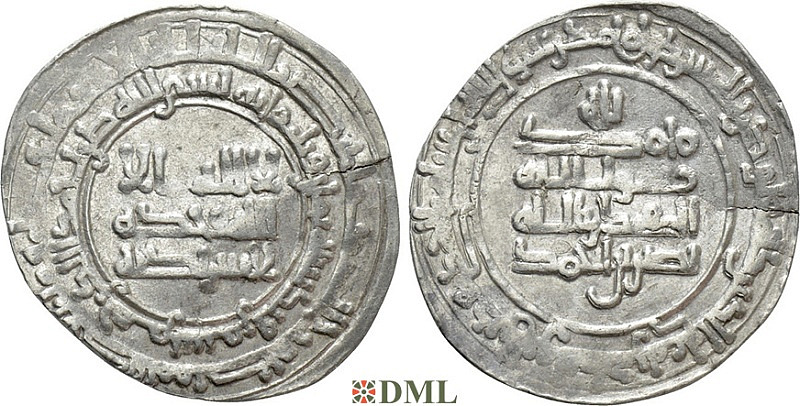 Дирхам, Саманиды, Nasr b. Ahmad (914-943), м.д.?