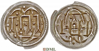 Денарий, Дания, Harald I (936-987), м.д. Hedeby, Hbg. 1