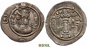 Драхма, Сасаниды, Kavad I (488 - 531), м.д.