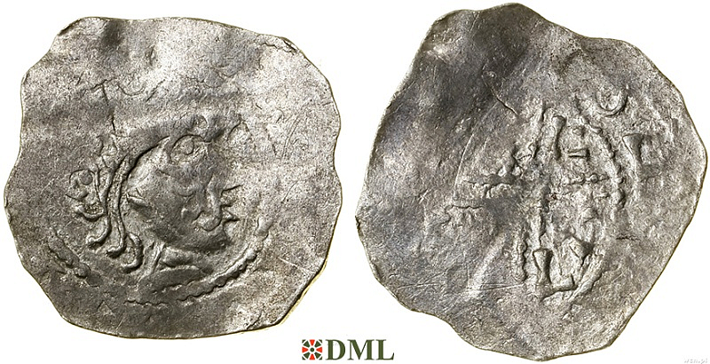 Денарий, Германия, Нижняя Лотарингия, Heinrich III (1046-1056), м.д. Luttich, Ilisch 2014, 34.28