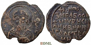 Печать вислая, Владимир Всеволодович Мономах (1053-1125)