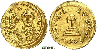 Солид, Византия, Heraclius (610-641) и Heraclius Constantine (613–641), м.д. Constantinople