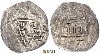 Денарий, Германия, Франкония, Gunther (1057-1065)?, м.д. Bamberg
