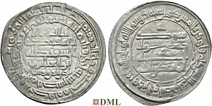 Дирхам, Аббасиды, халиф al-Muqtadir bi-llāh (908-929), м.д. ?