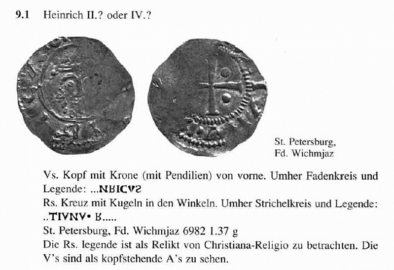 Денарий, Германия, Нижняя Лотарингия, Hendrik III (1039-1056) или Hendrik IV (1056-1084), м.д. Unknown mints, Ilisch 2000, 9.1