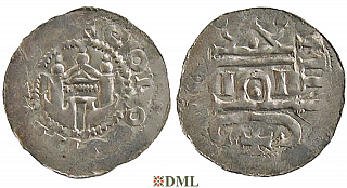 Денарий, Германия, Нижняя Лотарингия, Anonymous bishop, м.д. Koln, Dbg 373