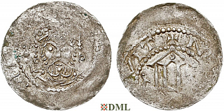 Денарий, Германия, Франкония, Heinrich III (1039-1056), м.д. Speyer, Dbg. 830