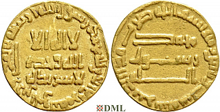 Динар, Аббасиды, халиф al-Saffah (750-754), м.д. Damascus