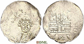 Денарий, Германия, Франкония, Konrad I (1056-1060), м.д. Speyer, Dbg. 839