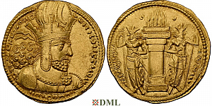 Динар, Сасаниды, Shahpur I (240-272), м.д. Ctesiphon
