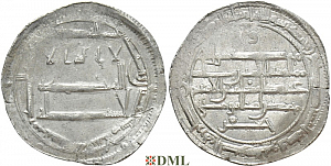 Дирхам, Аббасиды, халиф Harun ar-Rashid (786—809)