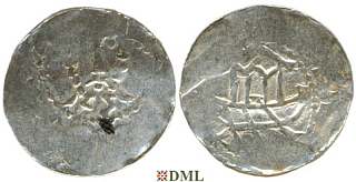 Денарий, Германия, Франкония, Kg. Heinrich III (1039-1046), м.д. Speyer, Dbg. 830