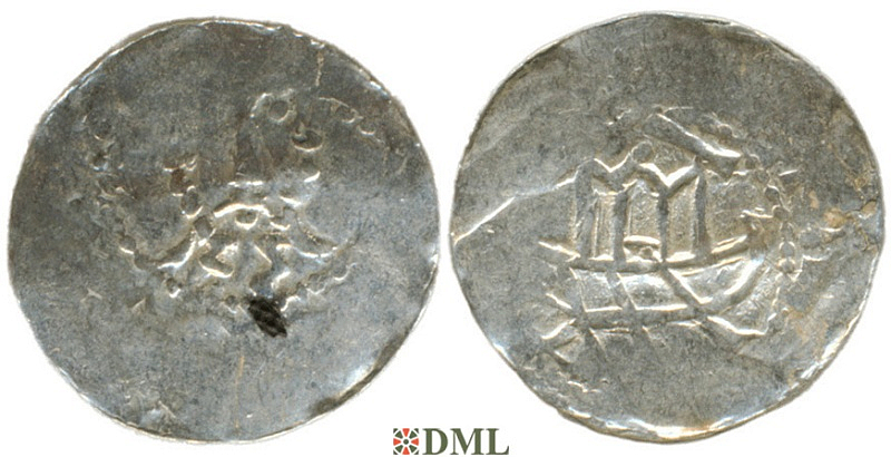 Денарий, Германия, Франкония, Kg. Heinrich III (1039-1046), м.д. Speyer, Dbg. 830