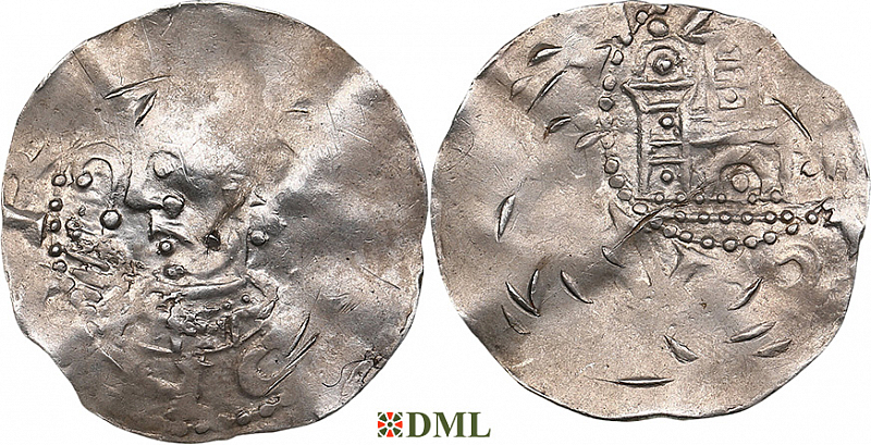 Денарий, Германия, Франкония, Rudhard (1089-1109), м.д. Mainz, Dbg. 815