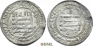 Дирхам, Аббасиды, халиф al-Muqtadir bi-llāh (908-929), м.д. ?