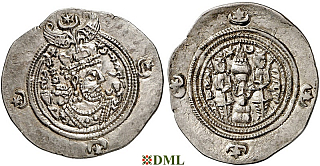 Драхма, Сасаниды, Khusro II (591-628), м.д. Susa, 17 г.п.