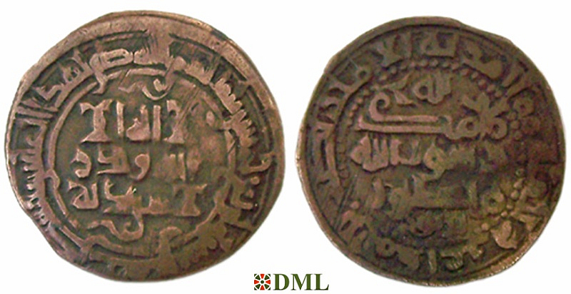 Дирхам, Саманиды, Mansur I b. Nuh (350-365 / 961-976), м.д. ‘Askar Panjhir, Ap. 354.1