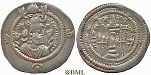 Драхма, Сасаниды, Kavad I (488 - 531), м.д.