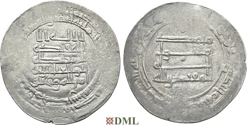 Дирхам, Аббасиды, халиф al-Muqtadir bi-llāh (908-929), м.д. ?