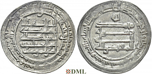 Дирхам, Аббасиды, халиф al-Muqtadir bi-llāh (908-929), м.д. ?