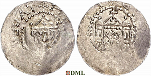 Денарий, Германия, Саксония, Heinrich III (1039-1056), м.д. Erfurt, Dbg. 883