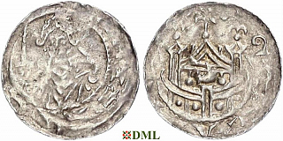 Денарий, Германия, Саксония, Hartwig (1079-1102), м.д. Gittelde, Dbg. 688