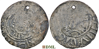 Денарий, Германия, Саксония, Burchard I (1036-1059), м.д. Halberstadt, Dbg. 628