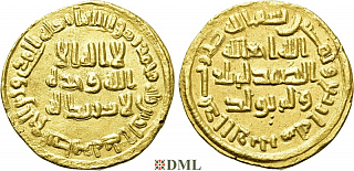Динар, Омейяды, Hisham ibn Abd al-Malik (724-743 ), м.д. Damascus