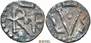 Денарий Каролинги Pépin le Bref (751-768), м.д. Saint-Denis