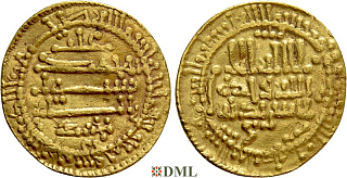 Динар, Аглабиды, халиф Muhammad II ibn Ahmad (AH 250-261 / 863-875 AD), м.д, Al-Maghreb