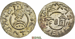 Денарий, Чехия, Богемия, Vratislav II (1061-1092), Šmerda 1996, 165a