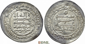 Дирхам, Аббасиды, халиф al-Muqtadir bi-llāh (908-929), м.д. ?