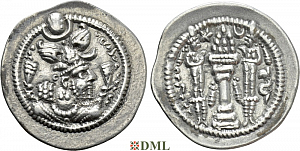Драхма, Сасаниды, Peroz I (459–484), м.д. Weh-Andiyok-Shapur