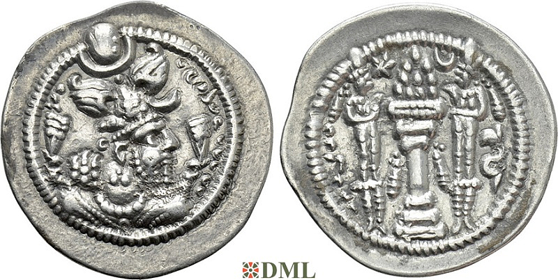 Драхма, Сасаниды, Peroz I (459–484), м.д. Weh-Andiyok-Shapur