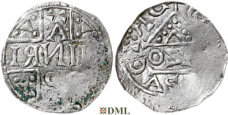Денарий, Славянские страны, Anonymous bishop, Bavarian imitations