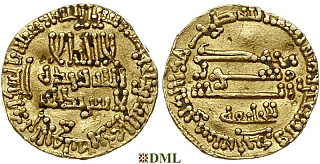 Динар, Аббасиды, халиф Harun ar-Rashid (786-809), м.д. Misr, 191 г.х.