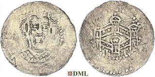 Денарий, Германия, Франкония, Ruthard von Hersfeld (1059-1072) , м.д. Hersfeld, Dbg. 1658