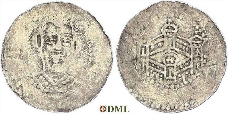 Денарий, Германия, Франкония, Ruthard von Hersfeld (1059-1072) , м.д. Hersfeld, Dbg. 1658