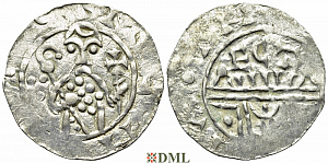 Денарий, Германия, Нижняя Лотарингия, B. Wilhelm (1054-1076), м.д. Utrecht, Ilisch 2000, 10.10